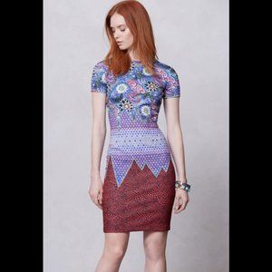 Rare brand new Anthropologie stretch sheath Dress
